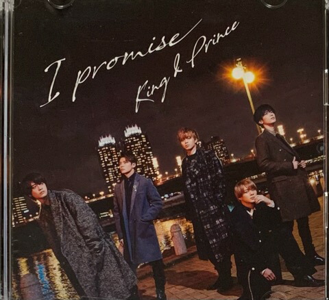 楽天市場】ipromis king&princeの通販