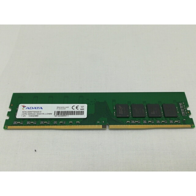 楽天市場】ddr4-3200 adataの通販