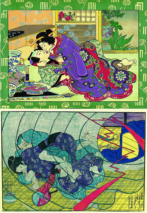 楽天市場】江戸文化の傑作浮世絵集江戸春画 全4巻セット : スターアイ