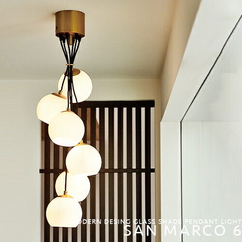 楽天市場】ペンダントライト [SAN MARCO 6 サンマルコ 6 ] ガラス