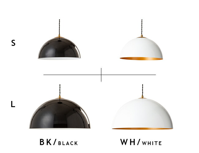 楽天市場】ペンダントライト COPEN LAMP L コペンランプ Lサイズ