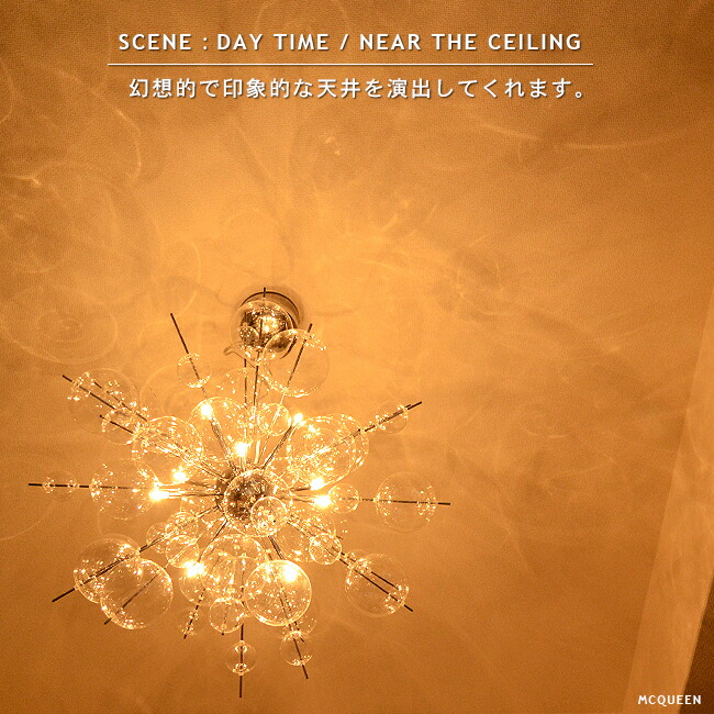 楽天市場】【アウトレット：25%OFF】ペンダントライト MCQUEEN