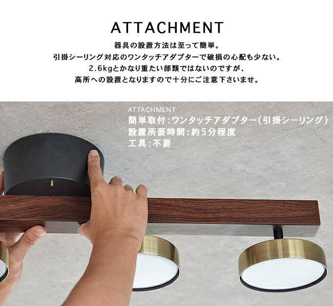 楽天市場】LEDシーリングライト 4灯 シーリングライト 調光 調色 間接