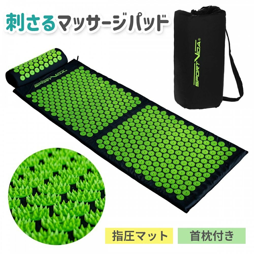 楽天市場】シャクティマット レベル2 正規品の通販