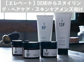 楽天市場】お買い物マラソン限定☆店内全商品対象☆200円引きクーポン