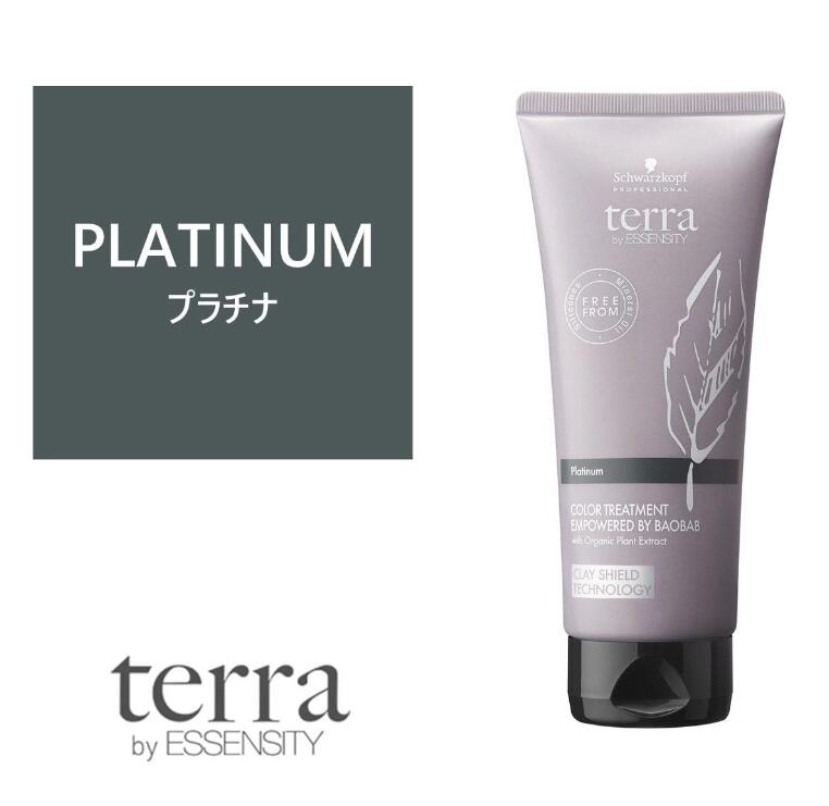 楽天市場】テラヘルツ機能水 煌水 キラスイキューティクルウォーター