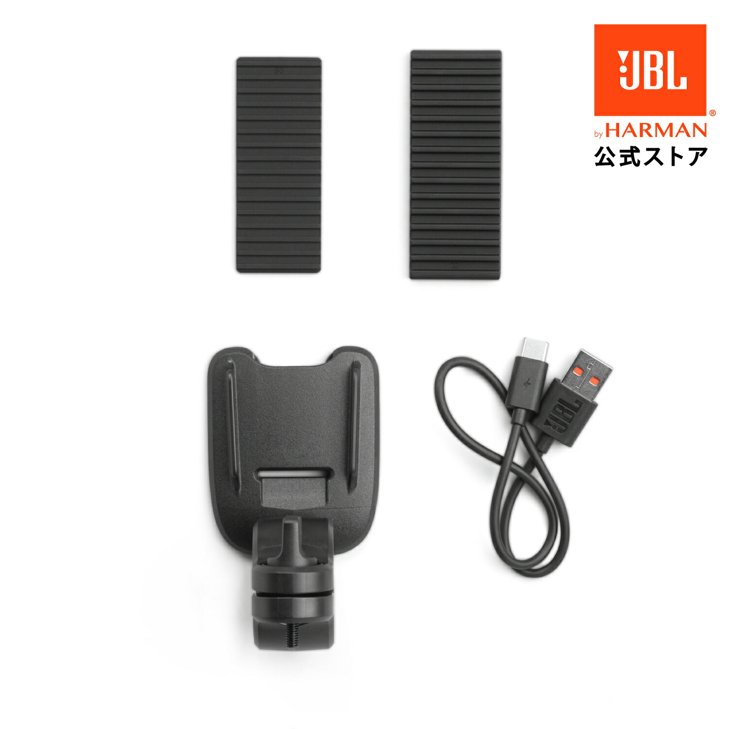 楽天市場】【公式】 JBL ポータブル Bluetoothスピーカー WIND 3