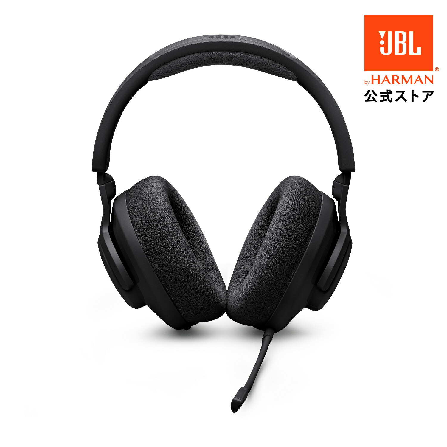 楽天市場】☆全品P9倍【公式】 JBL QUANTUM 360 WIRELESS | ジェー