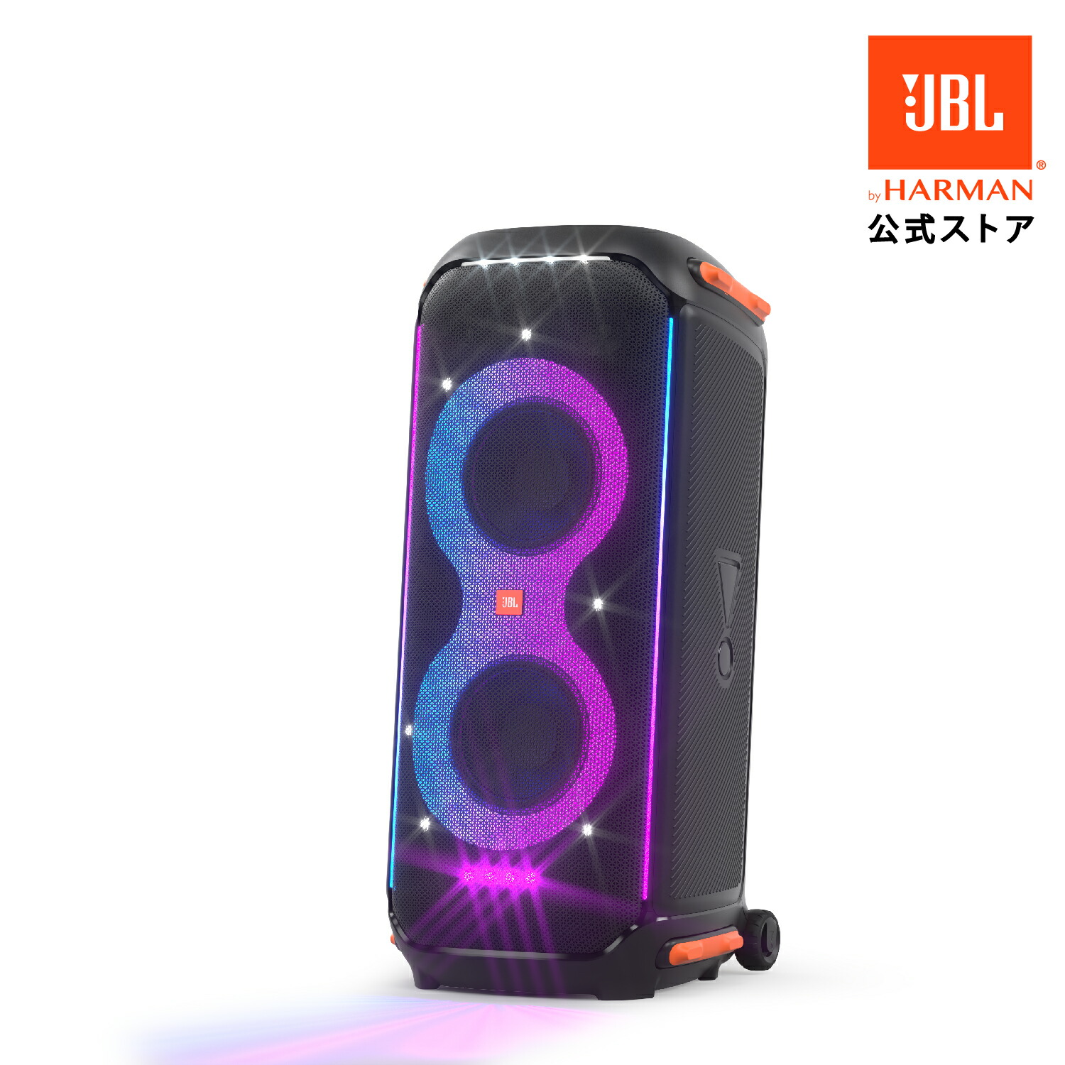 楽天市場】☆P5倍3/1〜【公式】 JBL ポータブルスピーカー PartyBox