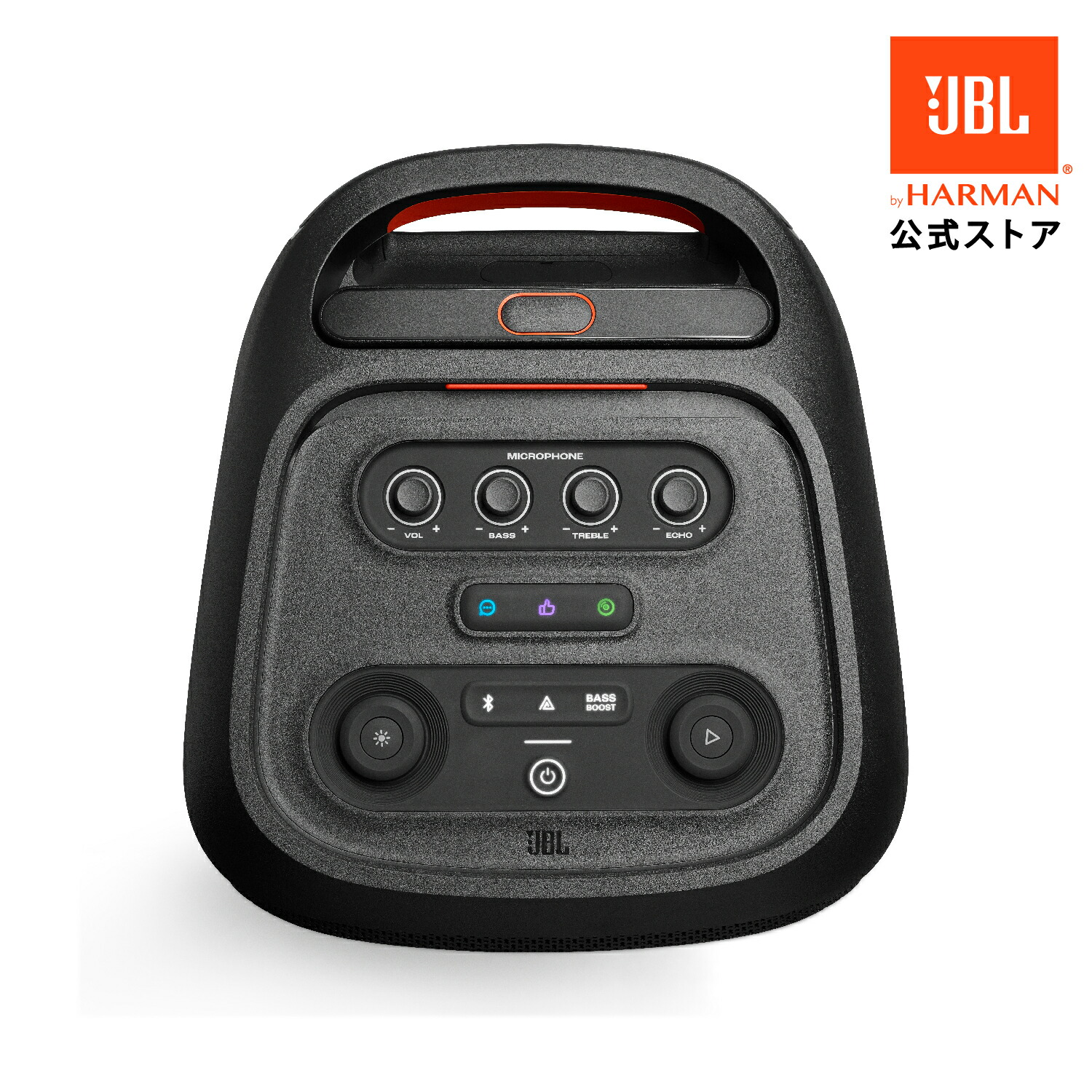 楽天市場】☆楽天スーパーセール30％OFF！【公式】 JBL PARTYBOX STAGE
