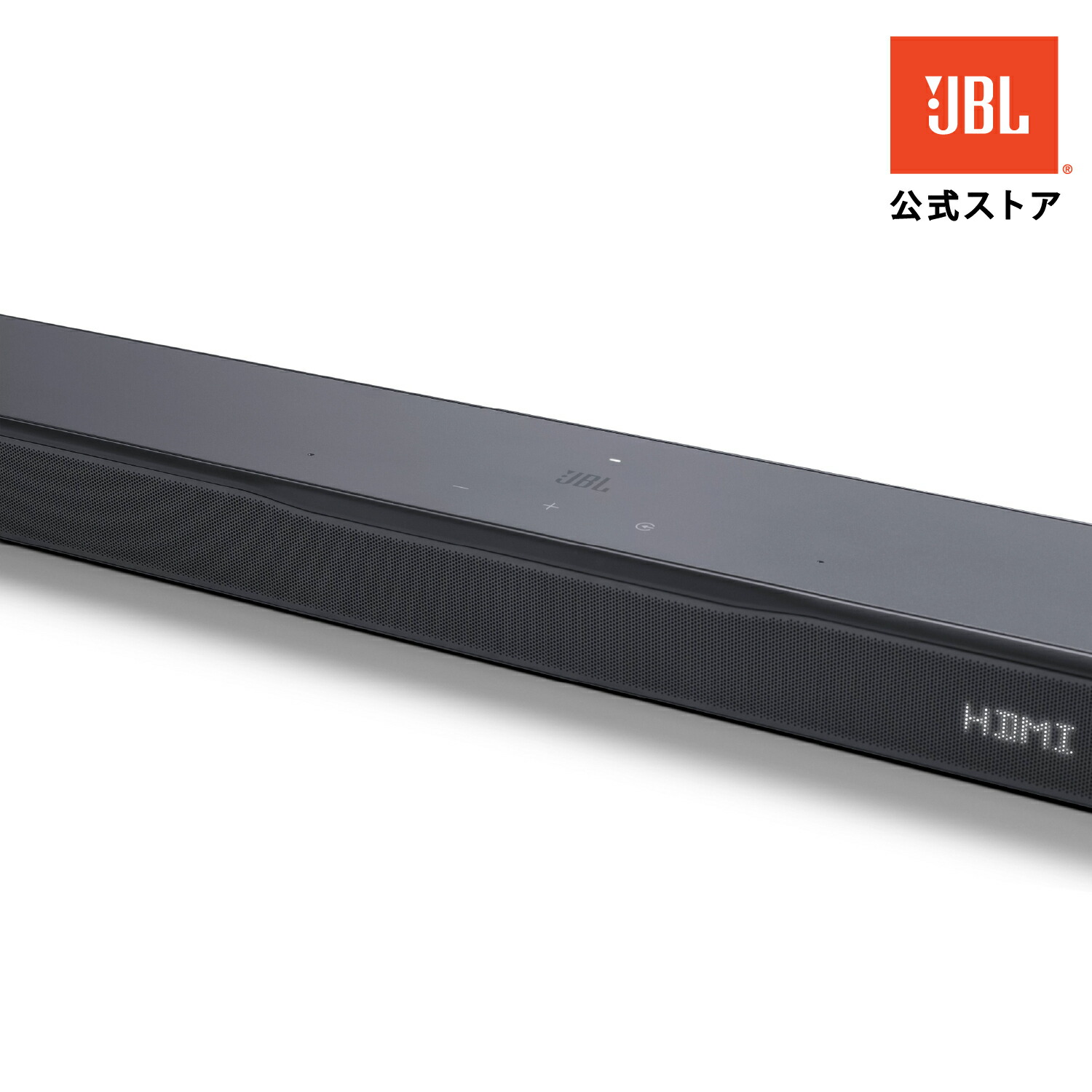 楽天市場】☆P9倍25日限定！【公式】 JBL サウンドバー Bar 500 MK2