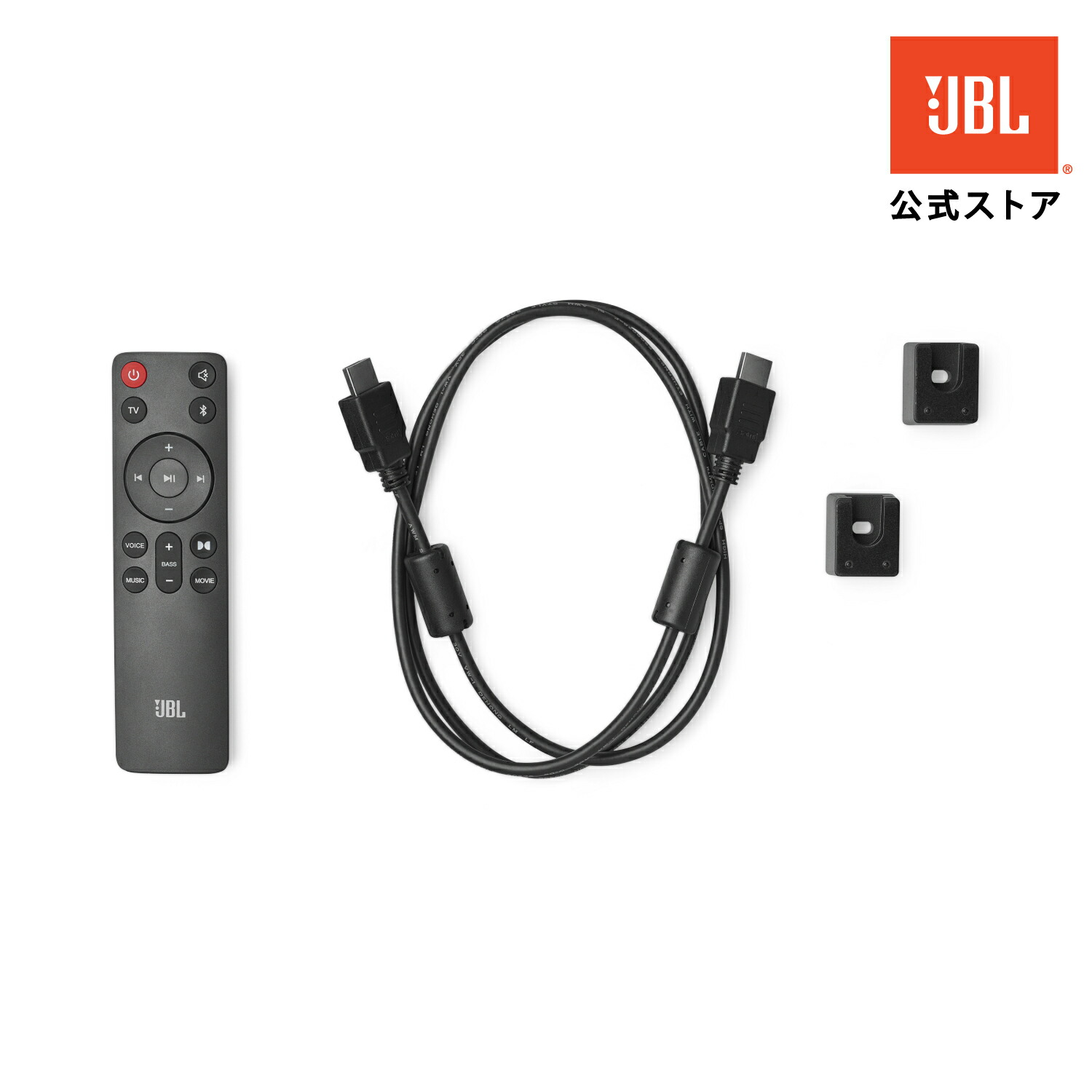 楽天市場】☆P5倍3/1〜【公式】 JBL サウンドバー Cinema SB580 All-in