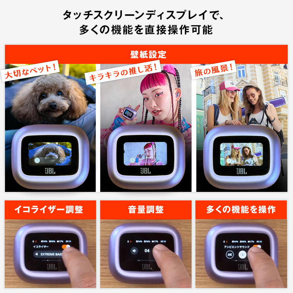 楽天市場】☆クーポンで30％OFF3/1〜＼楽天1位／【公式限定】JBL