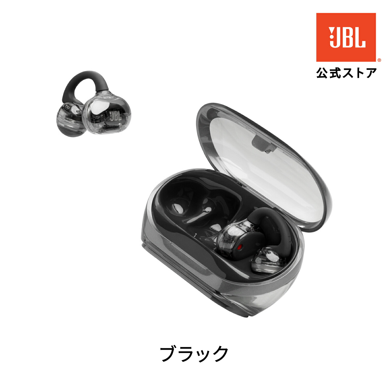 楽天市場】☆楽天スーパーセール10％OFF！【公式】 JBL SOUNDGEAR