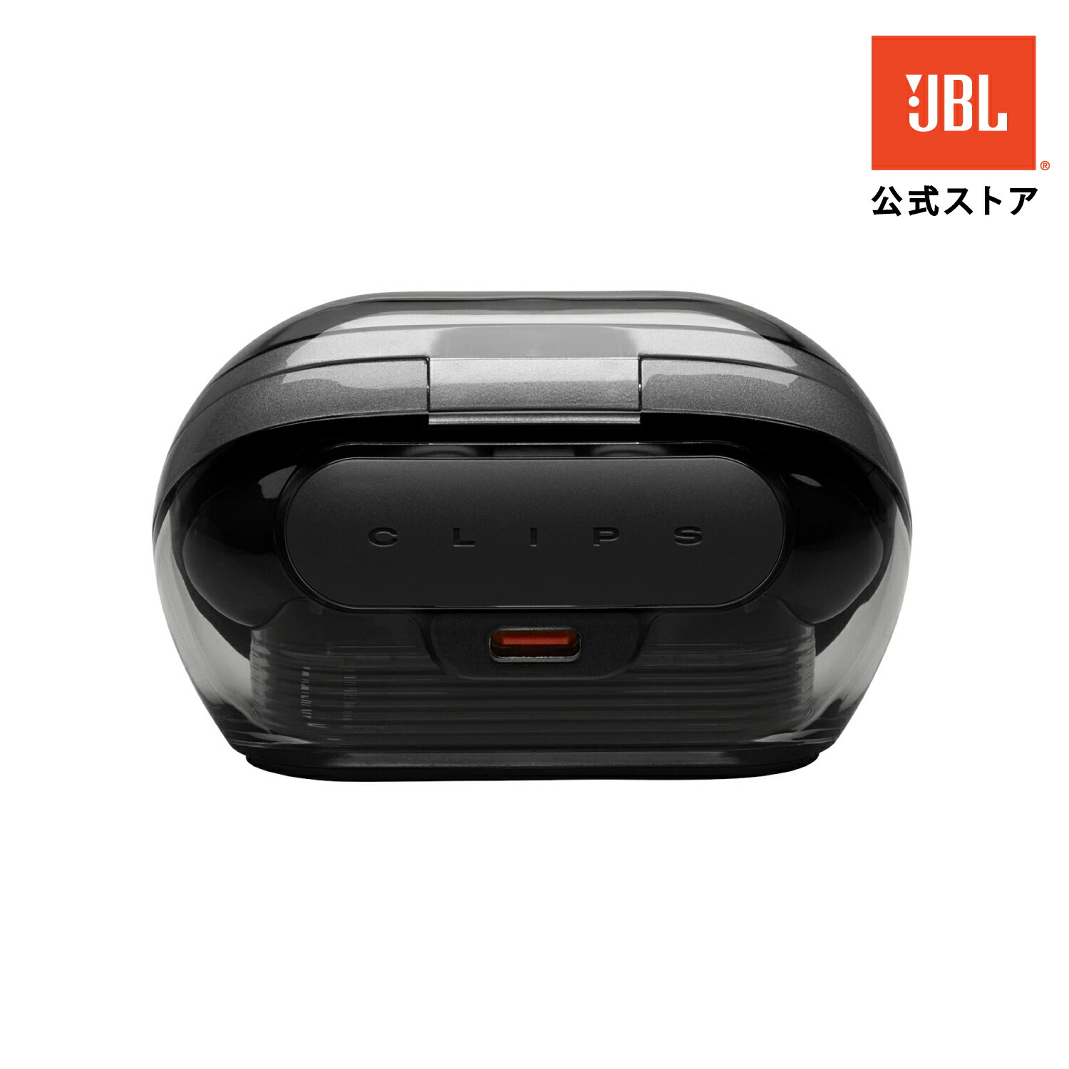 JBL SOUNDBAR CLIPS ワイヤレスイヤホン JBL初のイヤーカフ型完全