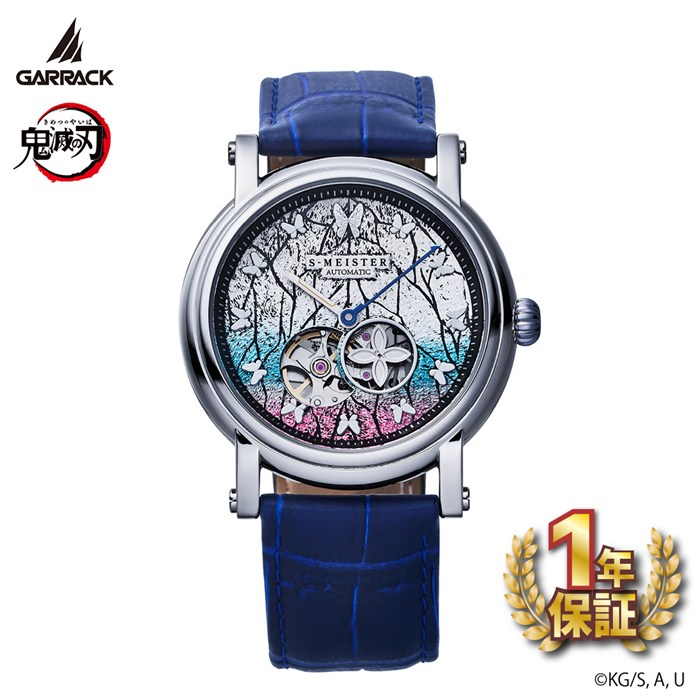 楽天市場】ミキモト MIKIMOTO ピンブローチ 葉っぱ リーフ 蕾 花