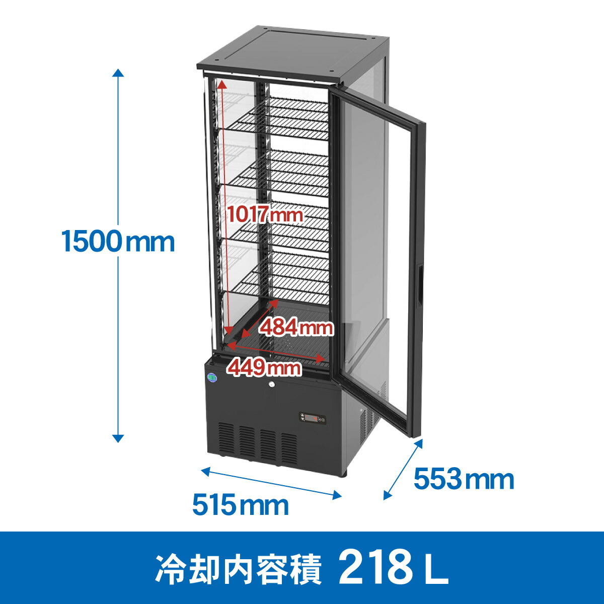 楽天市場】RIT JCM 4面ガラス 冷蔵ショーケース RITS-228 ブラック
