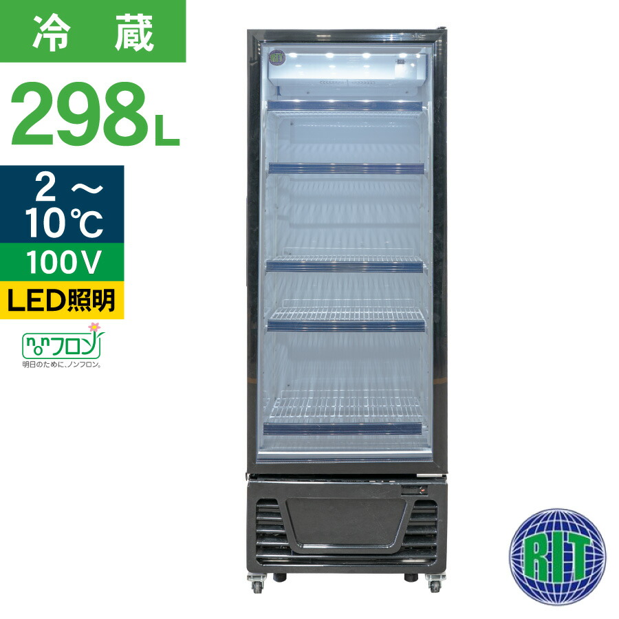 楽天市場】ビールジョッキクーラーの通販