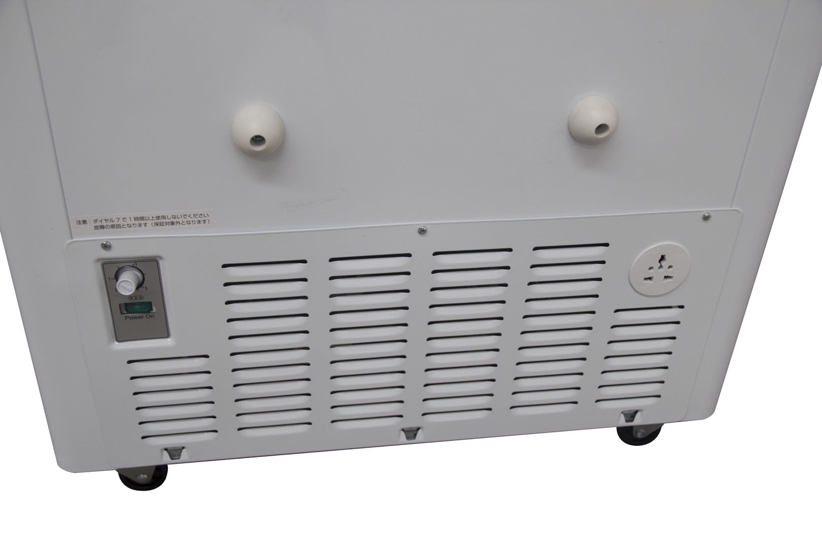 楽天市場】JCM 冷凍 ショーケース JCMCS-405L ラウンド扉 LED照明