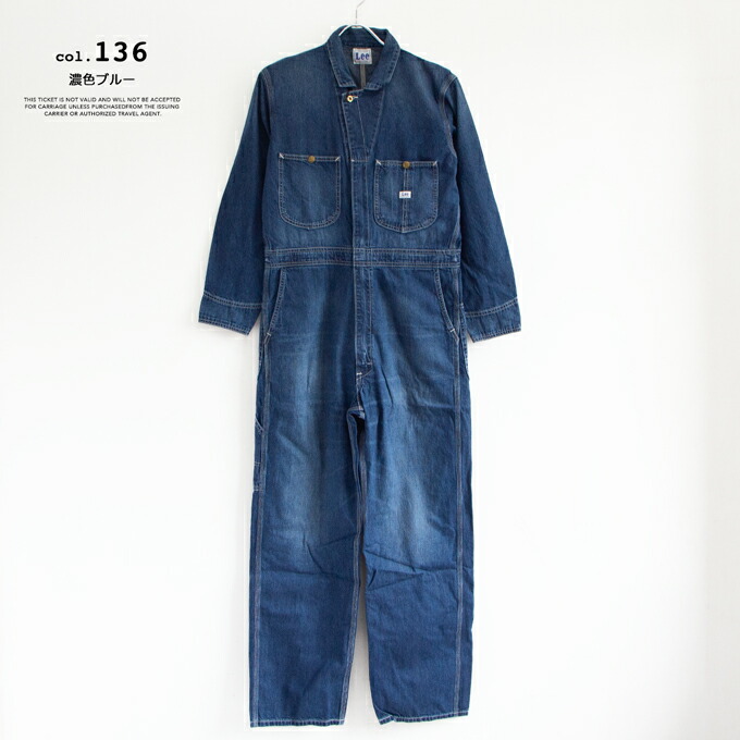 楽天市場】【 SALE!! 】 【 Lee リー 】 DUNGAREES UNION-ALLS