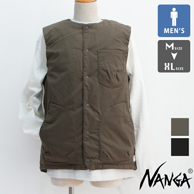 楽天市場】【 NANGA ナンガ 】 HINOC RIPSTOP INNER DOWN VEST
