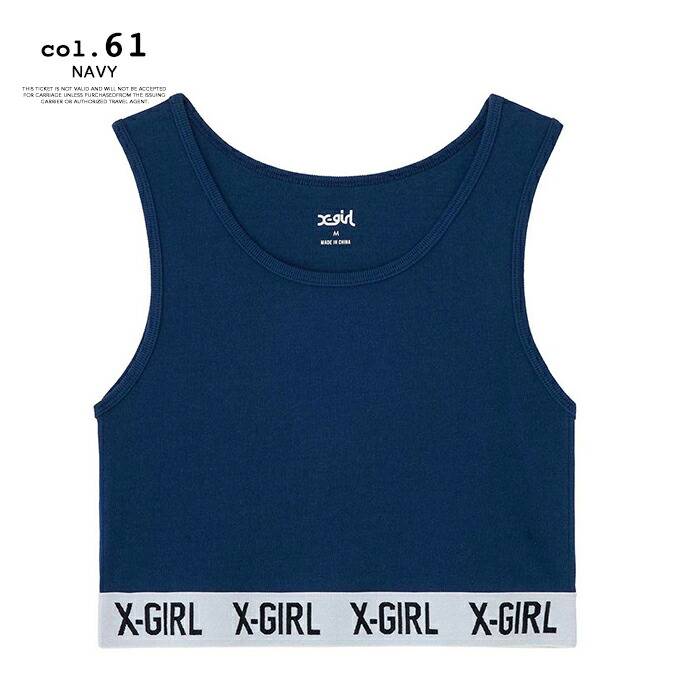 楽天市場】【 X-girl エックスガール 】 LOGO TANK TOP X-girl