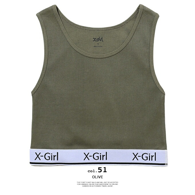 楽天市場】【 X-girl エックスガール 】 LOGO AND STRIPE TANK TOP