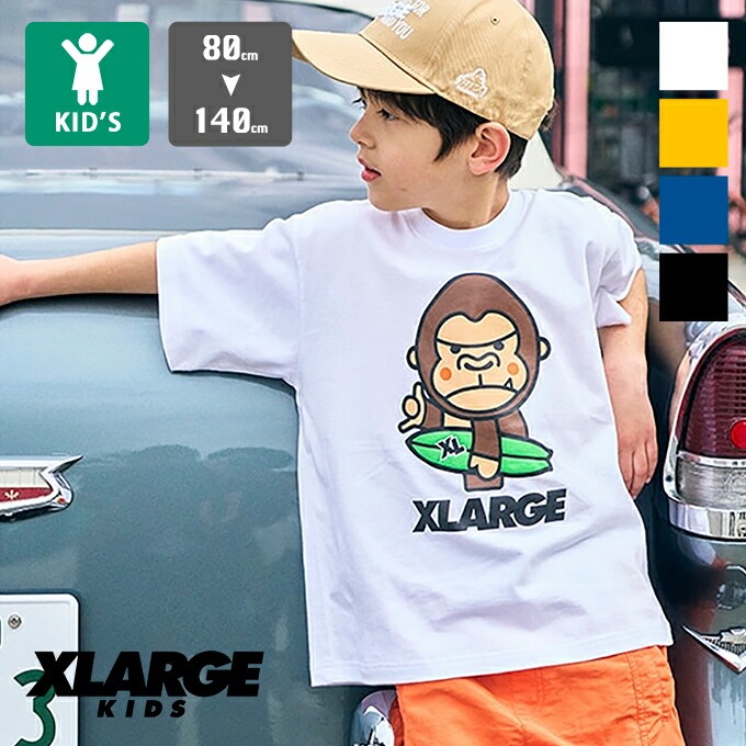 楽天市場】【 XLARGE KIDS エクストララージ キッズ 】 サーフ