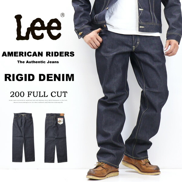 楽天市場】Lee リー 生デニム リジット AMERICAN RIDERS アメリカン