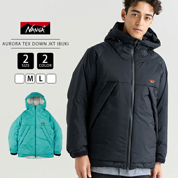 楽天市場】ナンガ ダウンジャケット（カラーブルー）（コート