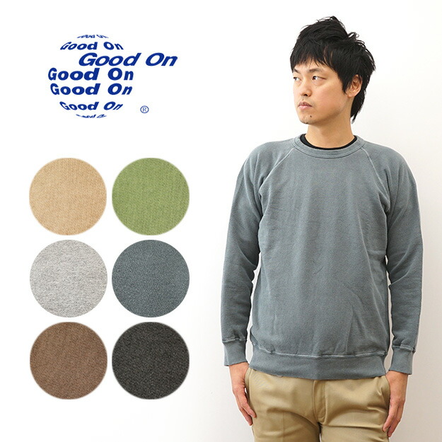 楽天市場】Good On（グッドオン） ラグラン クルー スウェット