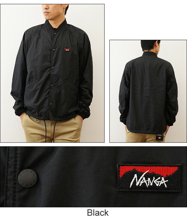 楽天市場】NANGA（ナンガ） RIB COLLAR COACH JACKET リブ カラー