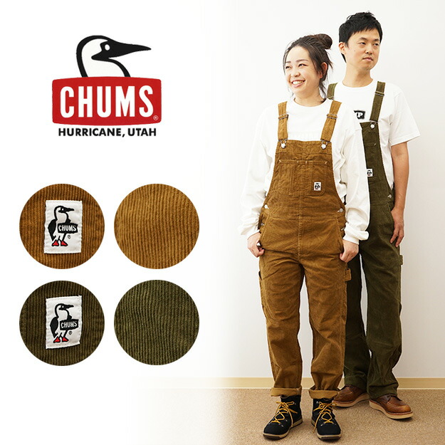 楽天市場】CHUMS（チャムス） オールオーバーザ コーデュロイ