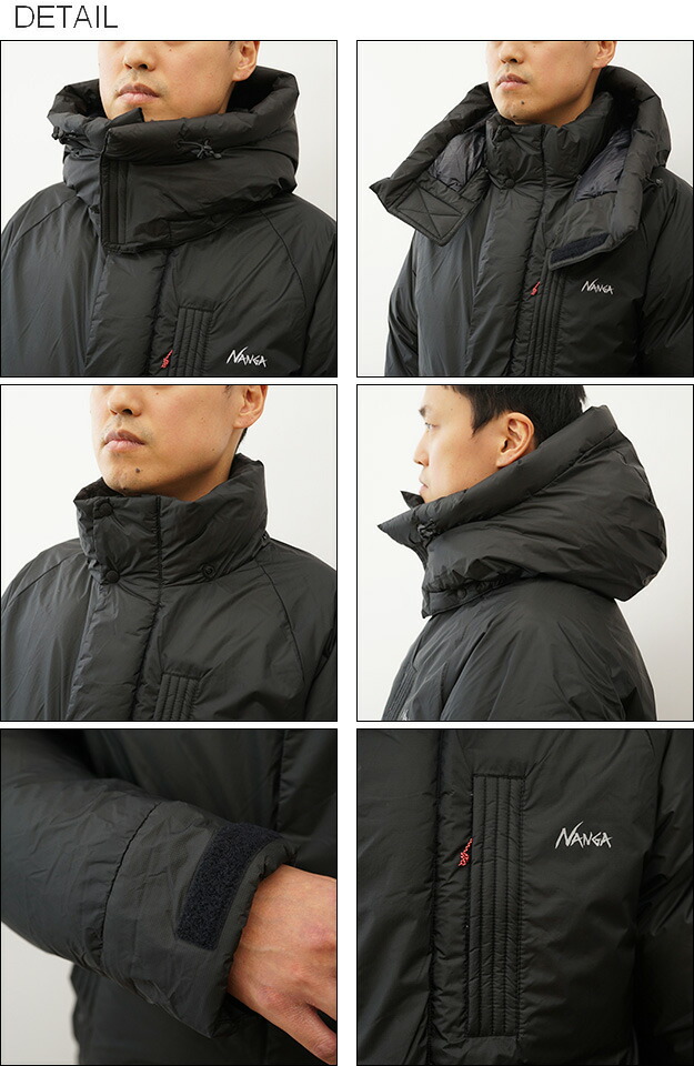 楽天市場】NANGA（ナンガ） AURORA LIGHT UTILITY DOWN JACKET