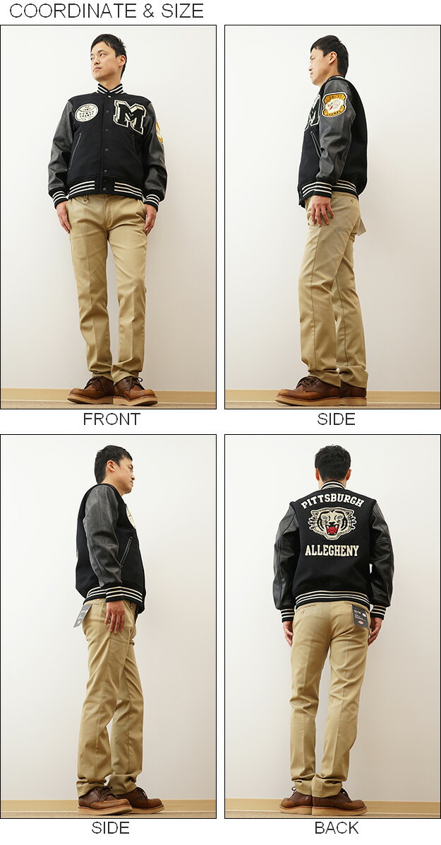 楽天市場】HOUSTON（ヒューストン） MELTON AWARD JACKET CAT メルトン