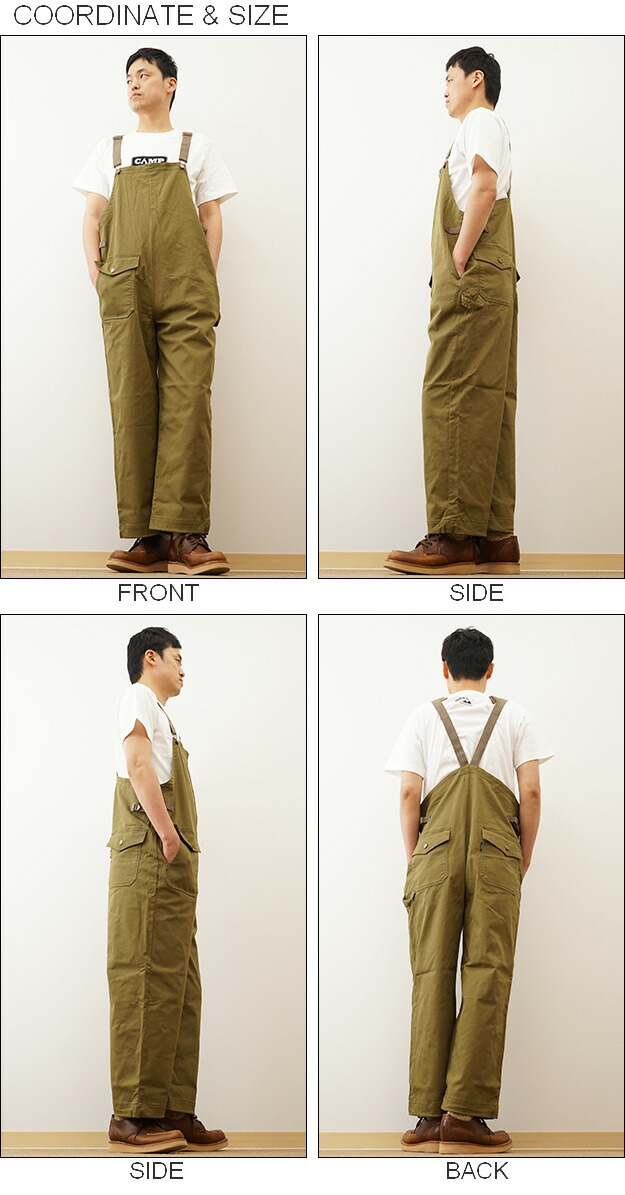 楽天市場】KRIFF MAYER（クリフメイヤー） デッキ オーバーオール