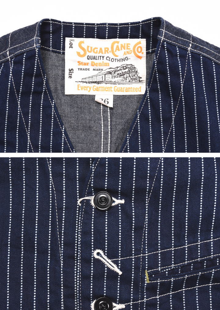 楽天市場】シュガーケーン SUGAR CANE ベスト 9oz. ウォバッシュ