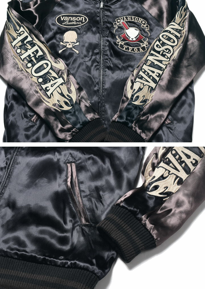 楽天市場】バンソン VANSON × クローズ ワースト コラボ スカジャン