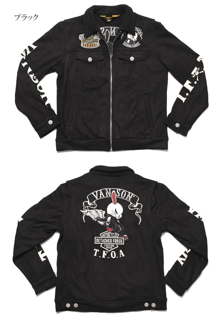 楽天市場】バンソン VANSON × クローズ ワースト コラボ ジャケット