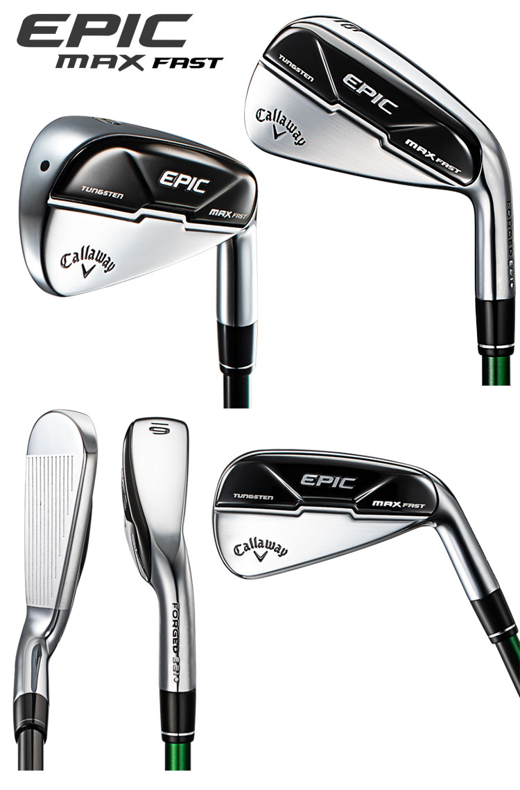 楽天市場】キャロウェイ EPIC MAX FAST アイアン セット 5本組(7I-9I