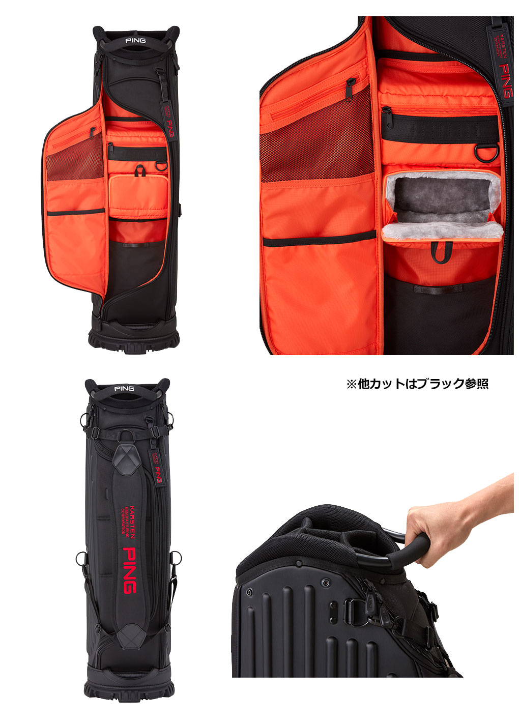 楽天市場】ピン PING CB-P211 ワンポケット キャディバッグ 9.5型 47