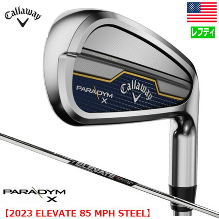 楽天市場】キャロウェイ PARADYM X パラダイムX アイアンセット 5本組
