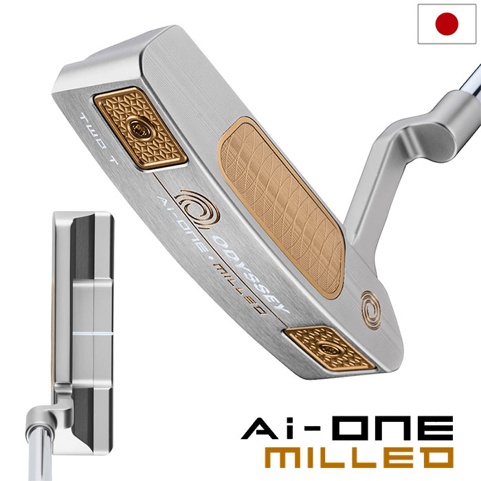 楽天市場】オデッセイ AI-ONE MILLED SILVER TWO T CH パター メンズ