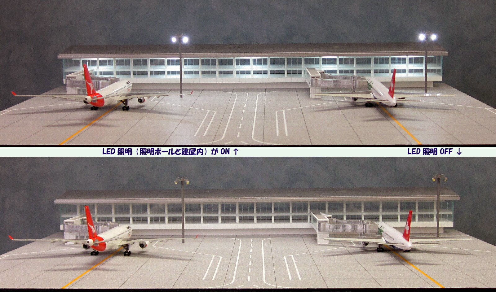 楽天市場】Roteiro空港模型【建屋付2機用ターミナル】（1/500スケール