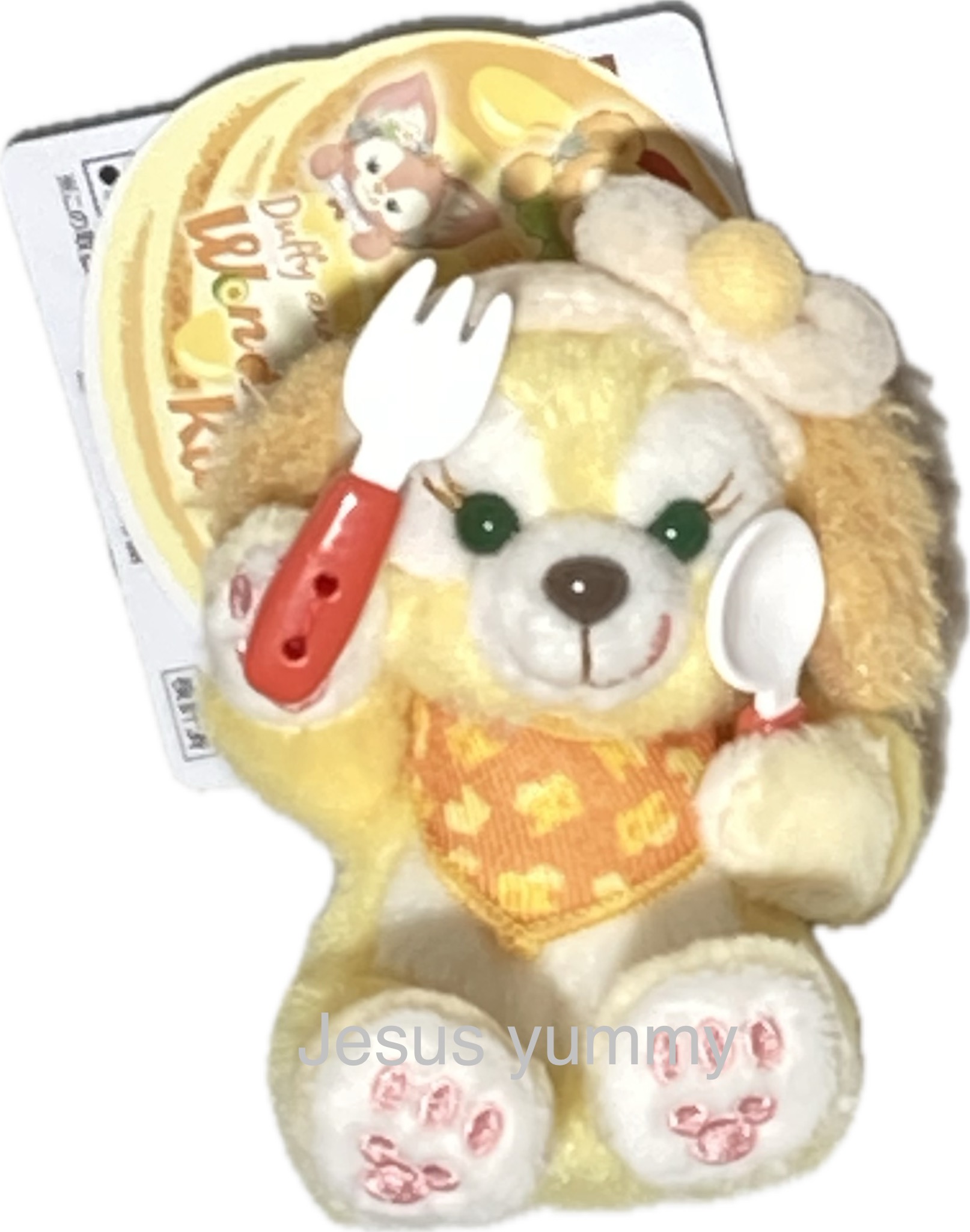 楽天市場】クッキー・アン ぬいぐるみチャーム 2025 ダッフィー