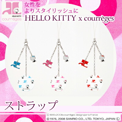 ハローキティ 東京限定 クレープ ストラップ 2個セット ハローキティ