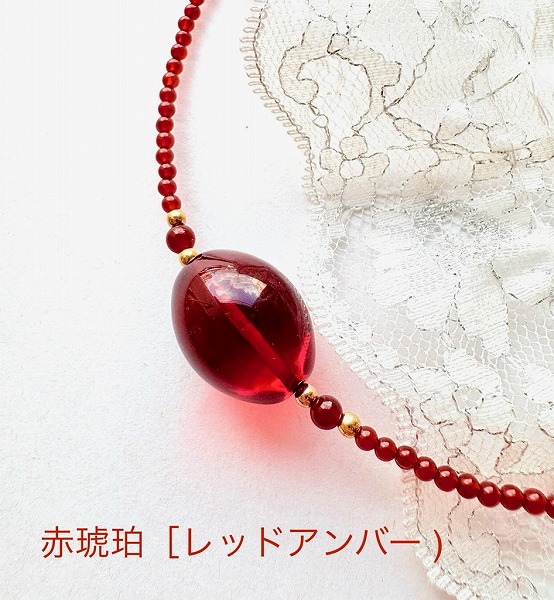 楽天市場】【還暦祝い 女性 母】【琥珀ネックレス】 【プレゼント