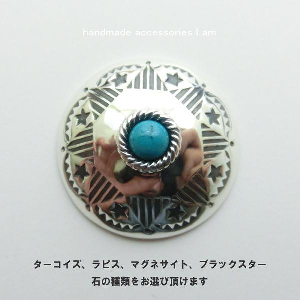 楽天市場】受注生産商品 ストーン サンコンチョピンバッジ シルバー925