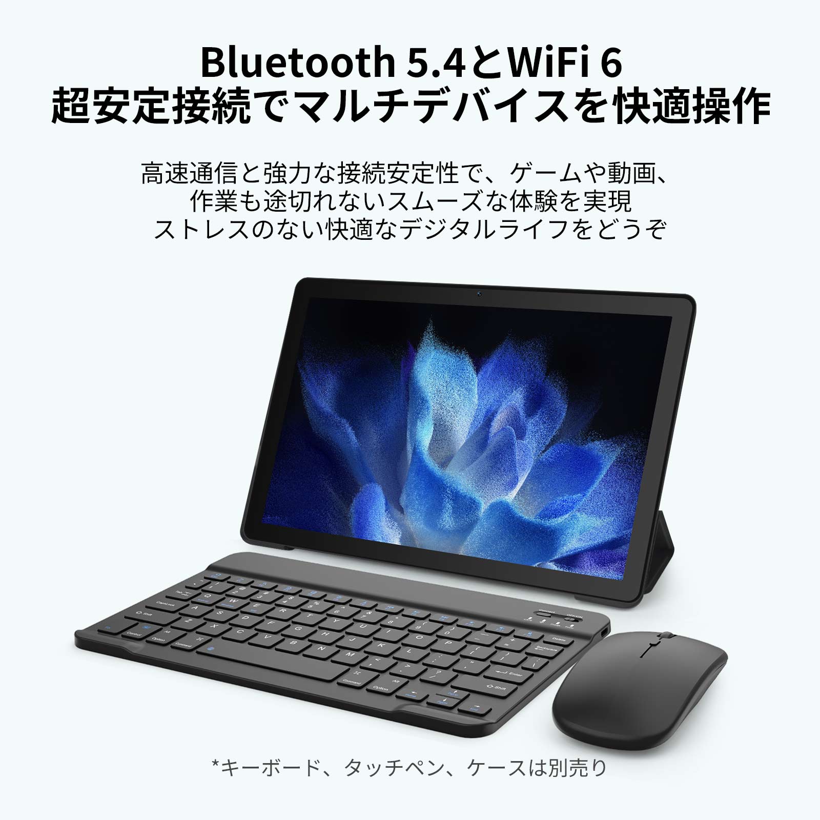 楽天市場】【800円OFFクーポンあり！】タブレット pc 10インチ Android