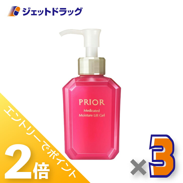 楽天市場】資生堂 プリオール PRIOR 薬用うるおい美リフトゲル 120mL
